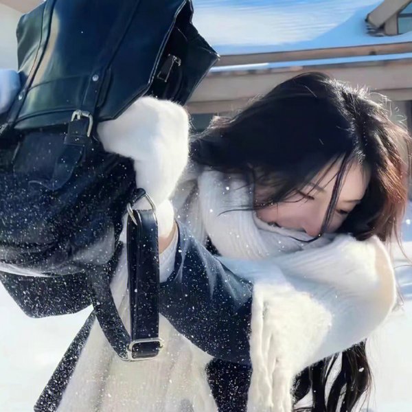 难为情